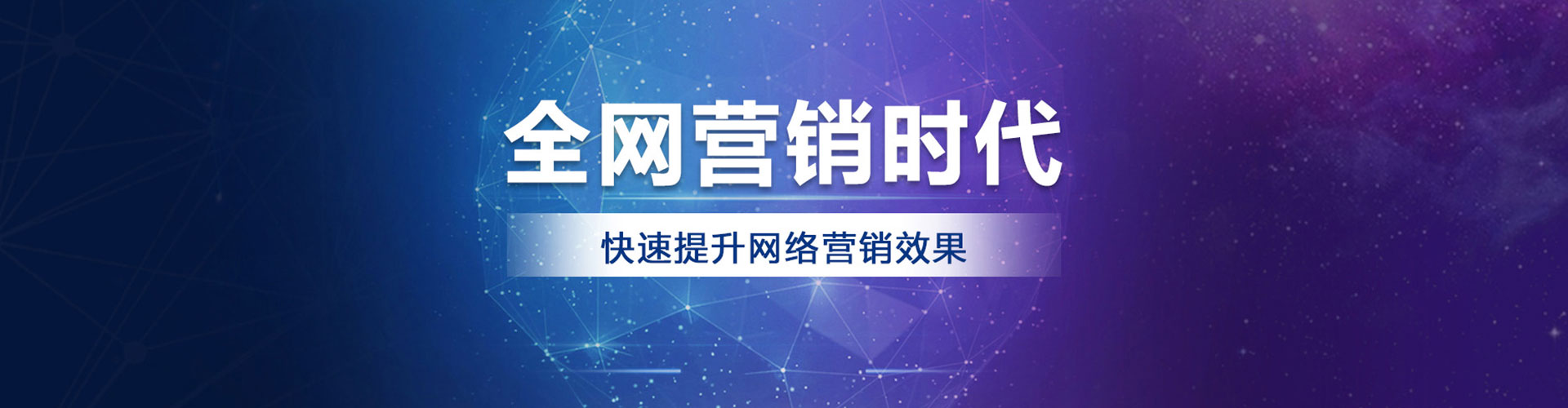 正阳信息流大师