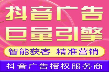 百度竞价成本优化，成功案例展示